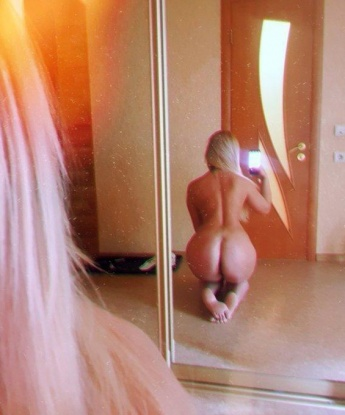 Ярославочка